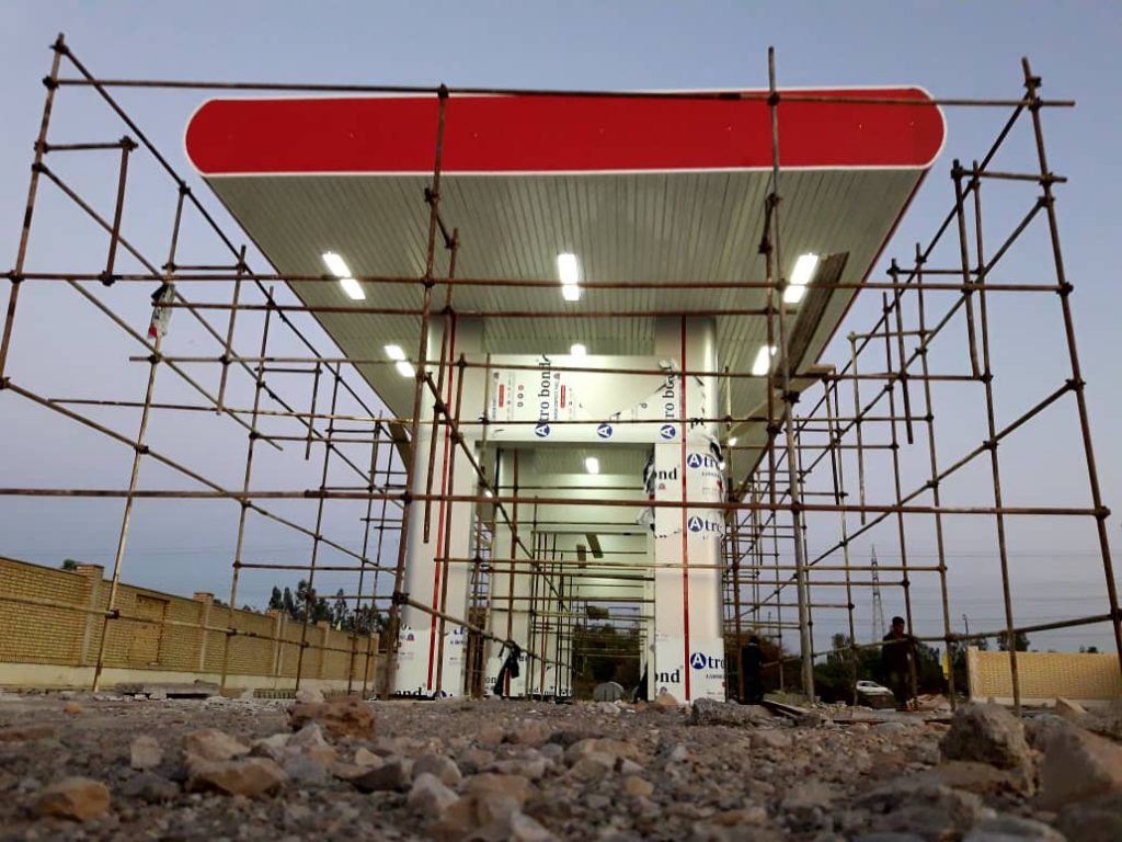 کانکس سازی در تبریز